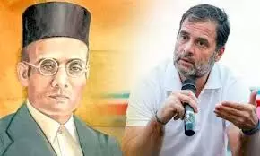 वीर सावरकर पर टिप्पणी मामले में राहुल गांधी की सुरक्षा को लेकर पुणे कोर्ट में याचिका वीर सावरकर पर टिप्पणी मामले में राहुल गांधी की सुरक्षा को लेकर पुणे कोर्ट में याचिका