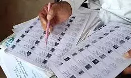 आगामी विशेष गहन पुनरीक्षण कार्यक्रम के तहत विधानसभा निर्वाचन क्षेत्र के लिए प्रभारी अधिकारी नियुक्त