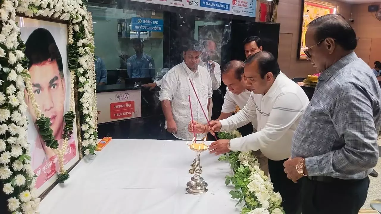 बृजेश बांगड़ को 20 वीं पुण्य तिथि पर दी श्रद्धांजलि,कैंसर ओपीडी शुरू करने की घोषणा बृजेश बांगड़ को 20 वीं पुण्य तिथि पर दी श्रद्धांजलि,कैंसर ओपीडी शुरू करने की घोषणा