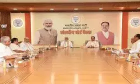 17 अगस्त को होगी बीजेपी संसदीय बोर्ड की बैठक, उपराष्ट्रपति उम्मीदवार के नाम पर लग सकती है मुहर 17 अगस्त को होगी बीजेपी संसदीय बोर्ड की बैठक, उपराष्ट्रपति उम्मीदवार के नाम पर लग सकती है मुहर