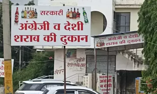 भीलवाड़ा में स्वतंत्रता दिवस पर भी ड्राई डे की धज्जियां, खुलेआम बिकी शराब