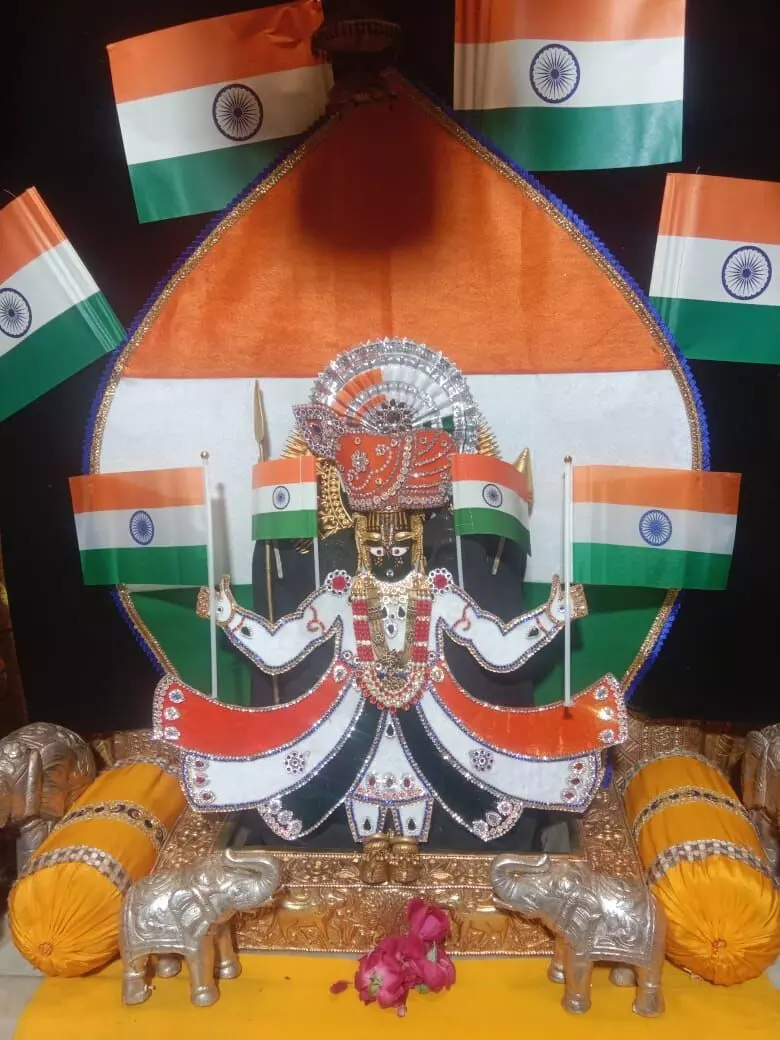 स्वतंत्रता दिवस पर श्री कोटडी श्याम दरबार  का आज  तिरंगा   श्रृंगार