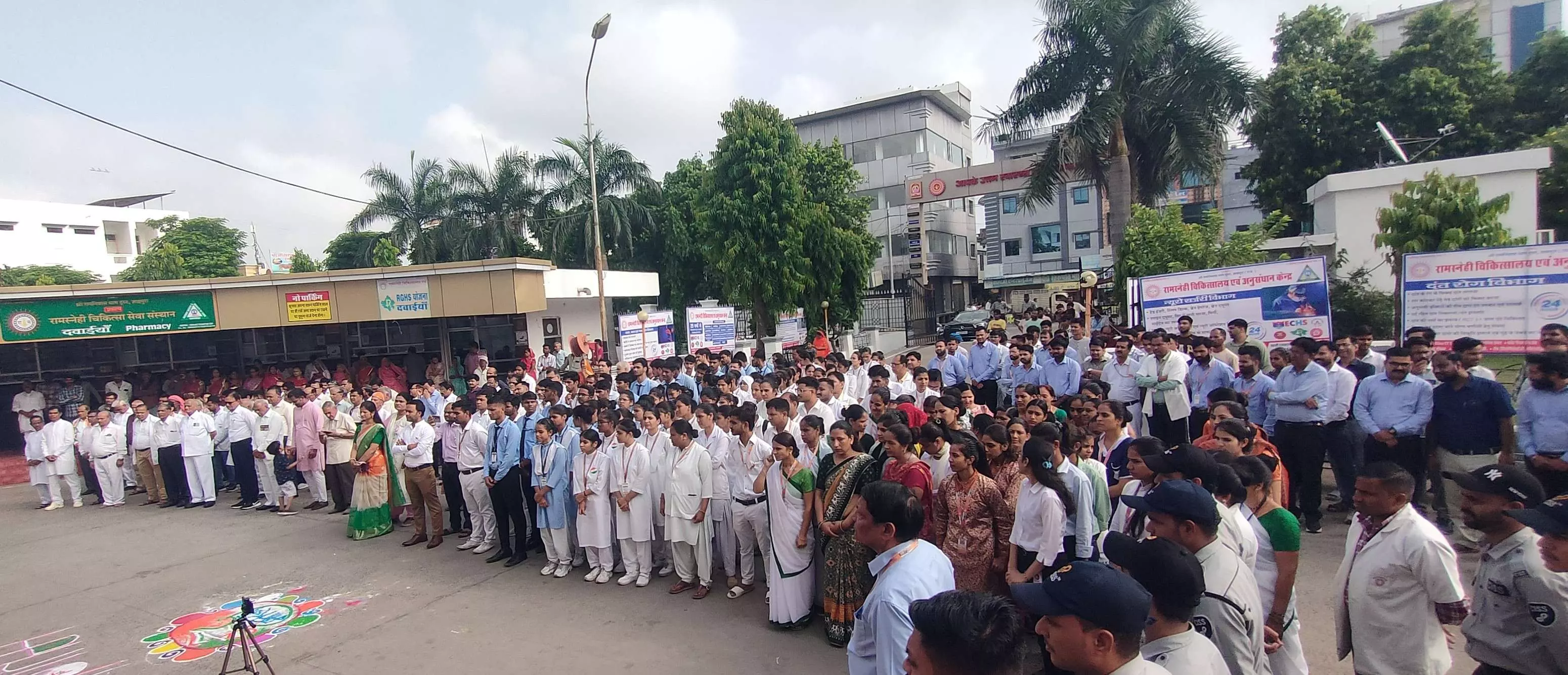 रामस्नेही चिकित्सालय में मनाया 79 वां स्वतंत्रता दिवस रामस्नेही चिकित्सालय में मनाया 79 वां स्वतंत्रता दिवस