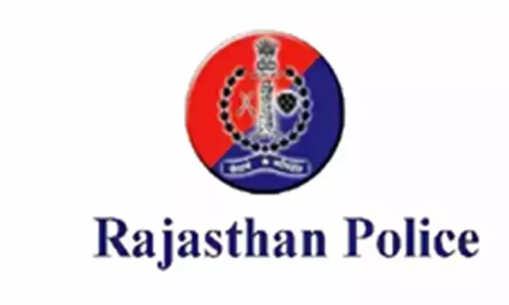 उप निरीक्षक से पुलिस निरीक्षक पदोन्नति परीक्षा की पात्रता सूची जारी उप निरीक्षक से पुलिस निरीक्षक पदोन्नति परीक्षा की पात्रता सूची जारी