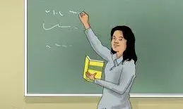 महिला सीनियर टीचर सरकारी योजना का दुरुपयोग करने पर सस्पेंड महिला सीनियर टीचर सरकारी योजना का दुरुपयोग करने पर सस्पेंड