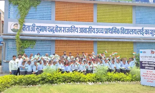 समाज के प्रति उत्तरदायित्व की ओर भारतीय स्टेट बैंक के बढ़ते कदम