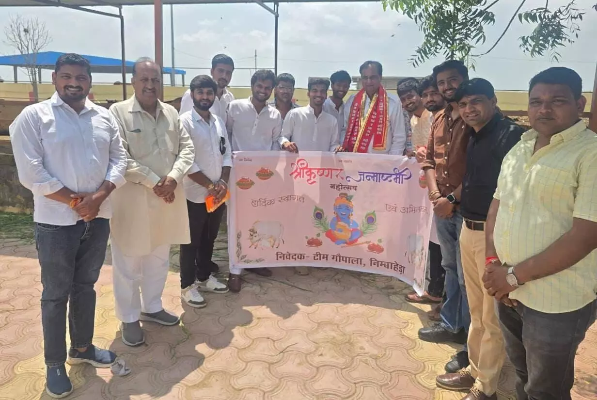 श्री जैन दिवाकर कमल गौशाला में हर्षोल्लास के साथ मनाया श्री कृष्ण जन्मोत्सव श्री जैन दिवाकर कमल गौशाला में हर्षोल्लास के साथ मनाया श्री कृष्ण जन्मोत्सव