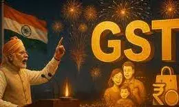 जीएसटी सुधार पर सरकार का फोकस: दो स्लैब पर सिमटेगा टैक्स, पंजीयन तीन दिन में