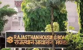 राजस्थान आवासन मंडल की नई सौगात, 4 जिलों में शुरू होंगी आवासीय योजनाएं