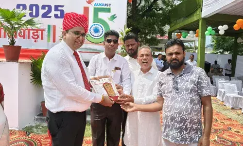 युवा जनहित सेवा समिति जिलास्तर पर सम्मानित