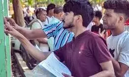 पटवारी भर्ती परीक्षा 1,362 अभ्यर्थी अनुपस्थित , कड़ी सुरक्षा और सघन तलाशी के बाद मिला प्रवेश