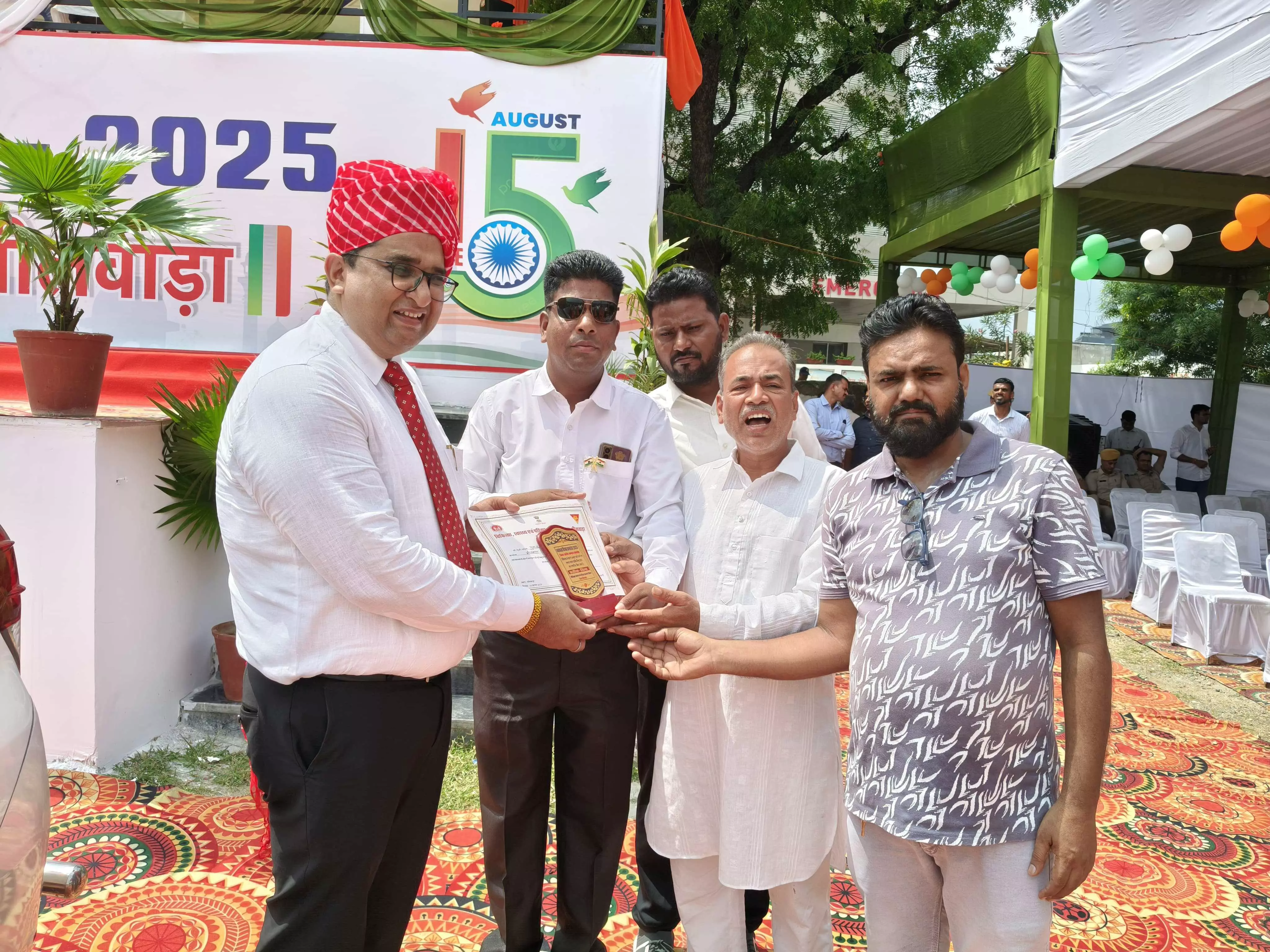 युवा जनहित सेवा समिति जिलास्तर पर सम्मानित