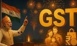 जीएसटी सुधार पर सरकार का फोकस: दो स्लैब पर सिमटेगा टैक्स, पंजीयन तीन दिन में
