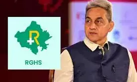 RGHS में दवा की जगह किराना लेने वालों की खैर नहीं, मुख्य सचिव का अल्टीमेटम, हफ्ते भर में होंगे सस्पेंड!