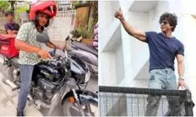 डिलीवरी बॉय बनकर पहुंचा शख्स, गार्ड्स ने किया काबू