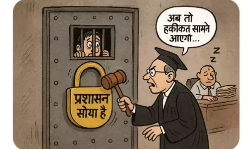 प्रशासनिक उदासीनता पर हाईकोर्ट सख्त, जिला जज करेंगे जेलों का निरीक्षण