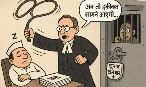 पंचायत चुनाव टाले जाने पर हाईकोर्ट सख्त, सरकार पर चला कोर्ट का चाबुक