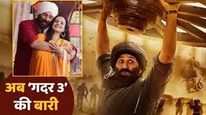 गदर 3 पर छाए संकट के बादल छंटे, निर्देशक अनिल शर्मा और सकीना के बीच हुआ पैचअप, जानें कब लौटेगा तारा सिंह