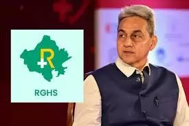 RGHS में दवा की जगह किराना लेने वालों की खैर नहीं, मुख्य सचिव का अल्टीमेटम, हफ्ते भर में होंगे सस्पेंड! RGHS में दवा की जगह किराना लेने वालों की खैर नहीं, मुख्य सचिव का अल्टीमेटम, हफ्ते भर में होंगे सस्पेंड!