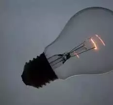 शहर के इन इलाकों में बुधवार को बंद रहेगी विद्युत आपूर्ति शहर के इन इलाकों में बुधवार को बंद रहेगी विद्युत आपूर्ति