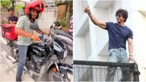 डिलीवरी बॉय बनकर पहुंचा शख्स, गार्ड्स ने किया काबू