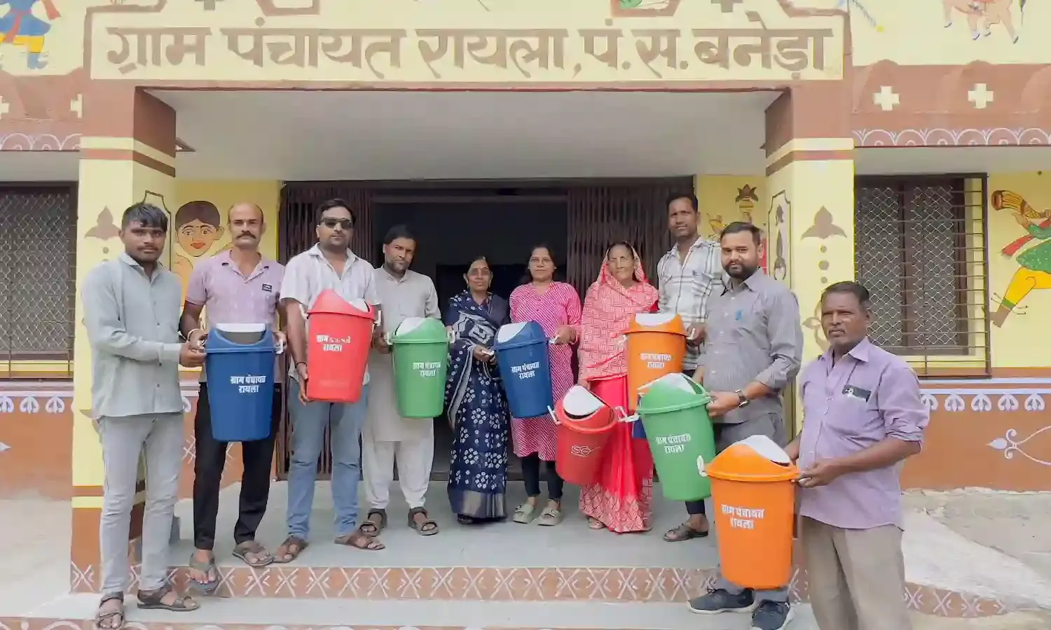 स्वच्छ भारत अभियान के तहत बदलती रायला की तस्वीर