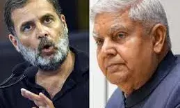 वो कहां छिपे हैं? राहुल गांधी ने साधा उपराष्ट्रपति धनखड़ पर निशाना