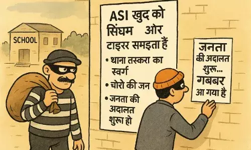 चोरों ने चोरी के बाद पैम्फलेट चिपकाकर दी खुली चुनौती, लिखा– ‘जनता की अदालत शुरू हो चुकी है, गब्बर आ गया है’ चोरों ने चोरी के बाद पैम्फलेट चिपकाकर दी खुली चुनौती, लिखा– ‘जनता की अदालत शुरू हो चुकी है, गब्बर आ गया है’