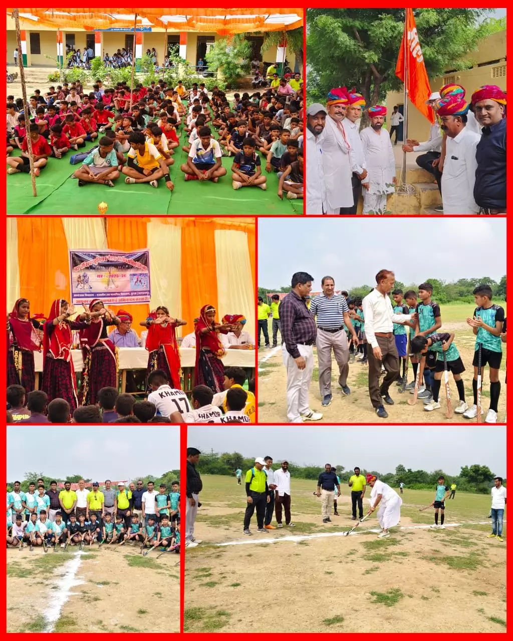 सुरास में 42 वीं हॉकी खेलकूद प्रतियोगिता का शुभारंभ सुरास में 42 वीं हॉकी खेलकूद प्रतियोगिता का शुभारंभ