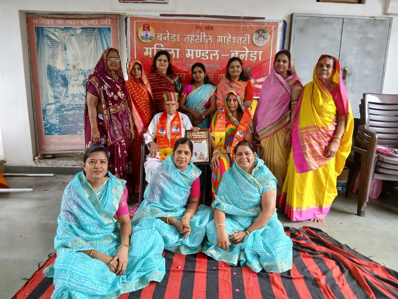 बुजुर्ग दंपति गगरानी का बनेड़ा में महिला मंडल ने किया सम्मान