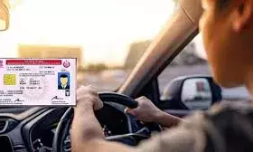 ड्राइविंग लाइसेंस और गाड़ियों को मोबाइल नंबर से लिंक करना अनिवार्य