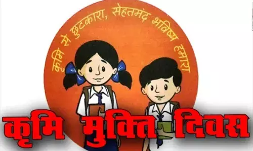 अब कोई बच्चा न छूटे – 29 अगस्त को होगा मॉप-अप दिवस
