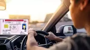 ड्राइविंग लाइसेंस और गाड़ियों को मोबाइल नंबर से लिंक करना अनिवार्य