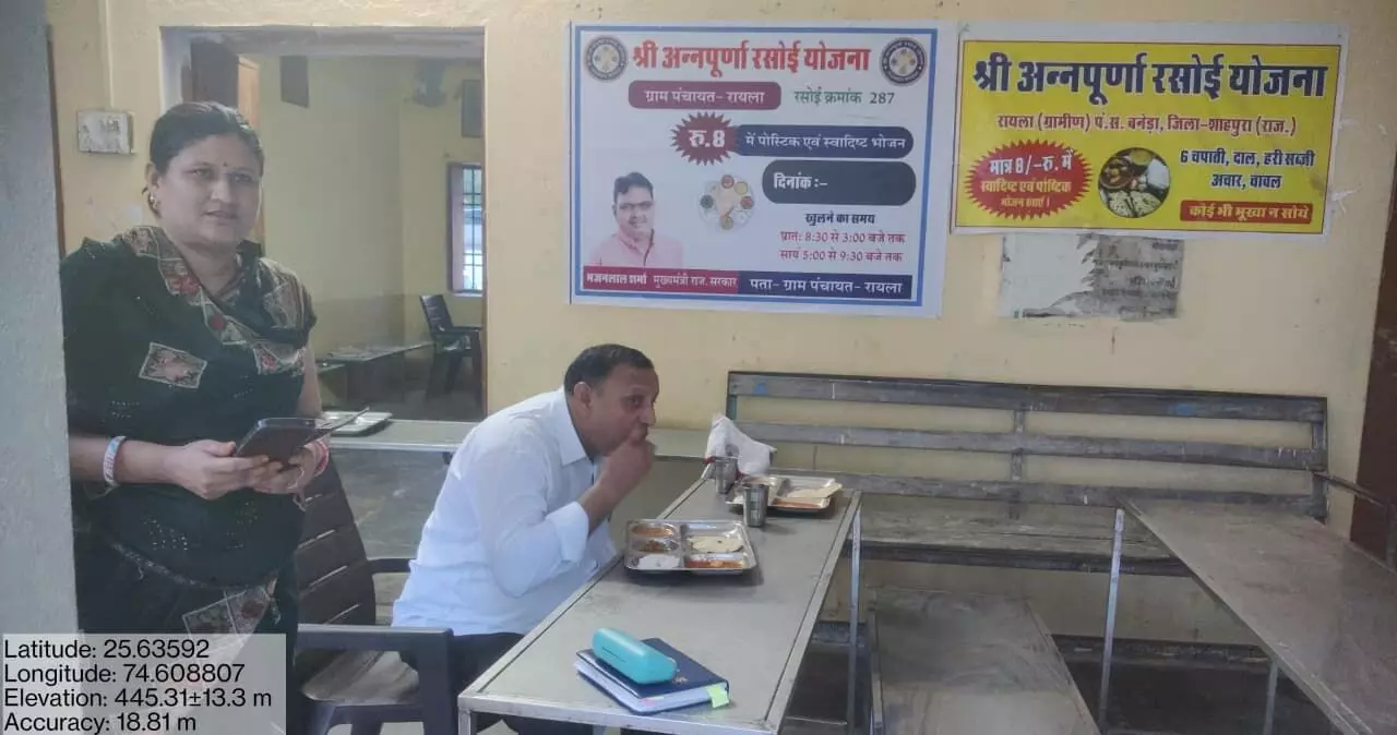 अन्नपूर्णा रसोई का विकास अधिकारी ने किया औचक निरीक्षण, भोजन की गुणवत्ता संतोषजनक पाई