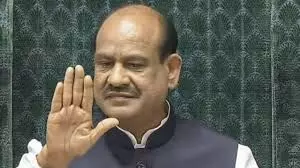 जनता सब देख रही है, अहम मुद्दों पर चर्चा से विपक्ष भाग रहा – बिरला जनता सब देख रही है, अहम मुद्दों पर चर्चा से विपक्ष भाग रहा – बिरला