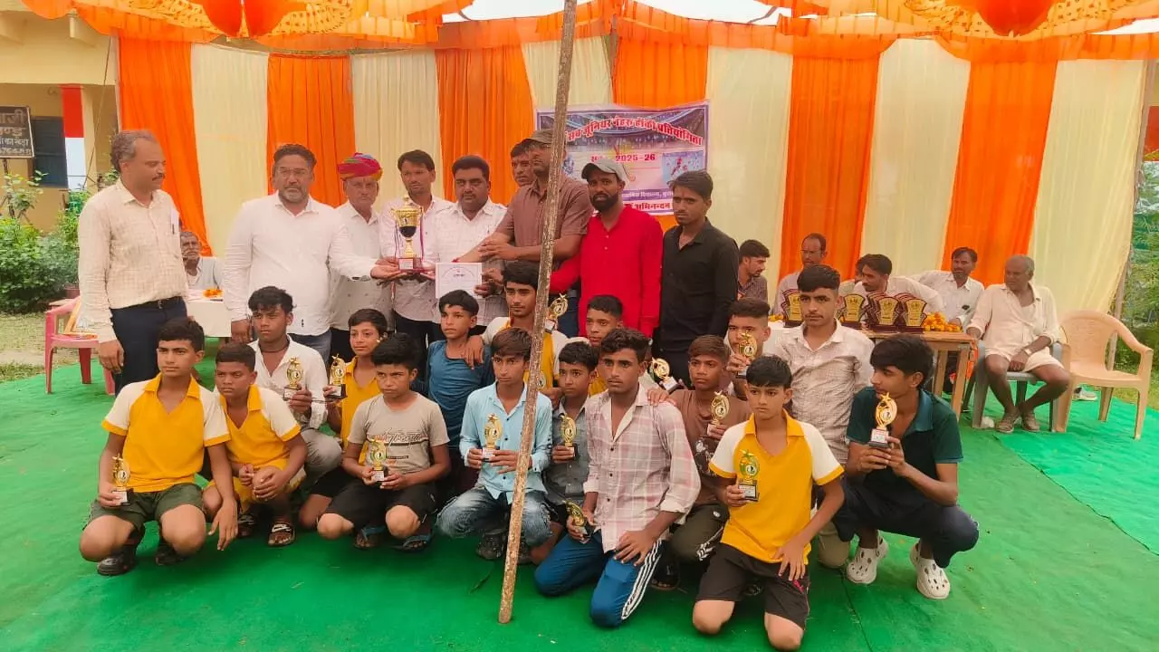 सुरास मे खेल प्रतियोगिता संपन्न सुरास मे खेल प्रतियोगिता संपन्न