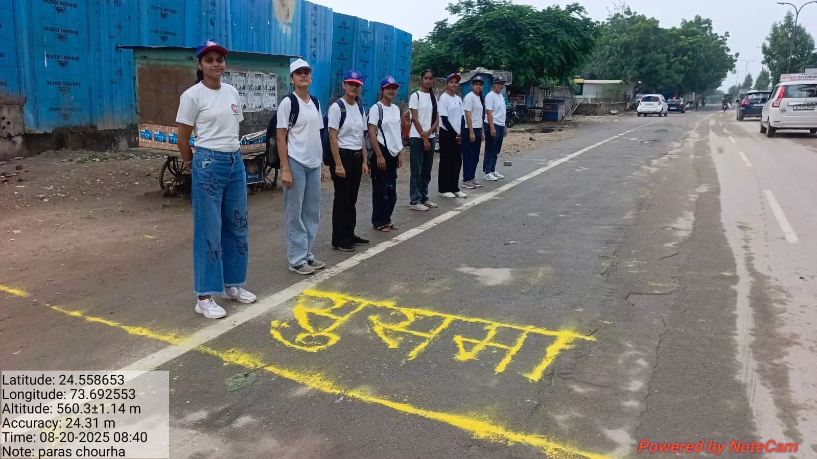 सुसमा अभियान के तहत मीरा कन्या महाविद्यालय में सड़क सुरक्षा कार्यक्रम आयोजित