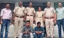 भीलवाड़ा में धरे गए राजसमंद में ट्रैक्टर ट्रॉली चोरी के अंतर-जिला चोर गिरोह के दो सदस्य भीलवाड़ा में धरे गए राजसमंद में ट्रैक्टर ट्रॉली चोरी के अंतर-जिला चोर गिरोह के दो सदस्य