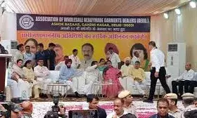 CM गुप्ता के कार्यक्रम में फिर से हंगामा, गांधीनगर में हुई नारेबाजी; पुलिस ने दो लोगों को पकड़ा CM गुप्ता के कार्यक्रम में फिर से हंगामा, गांधीनगर में हुई नारेबाजी; पुलिस ने दो लोगों को पकड़ा