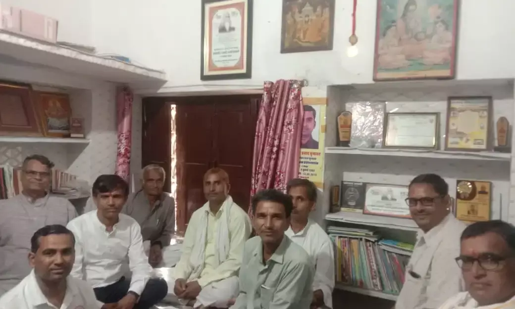 सुविचार अभियान की जिला बैठक सम्पन्न