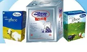त्योहार से पहले सरस घी महंगा: 20 रुपए प्रति लीटर तक दाम बढ़े,15 किलो के टिन पर 300 रुपए की बढ़ोतरी, नई दरें आज से लागू