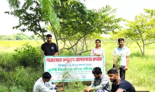 गाजरघास जागरूकता सप्ताह का आयोजन