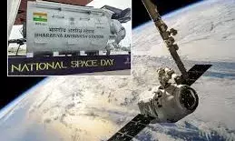 अमेरिका और चीन के बाद भारत करेगा कमाल, अंतरिक्ष में होगा खुद का स्पेस स्टेशन; ISRO ने दिखाई पहली झलक अमेरिका और चीन के बाद भारत करेगा कमाल, अंतरिक्ष में होगा खुद का स्पेस स्टेशन; ISRO ने दिखाई पहली झलक