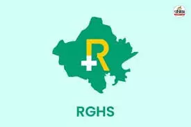 प्राइवेट हॉस्पिटलों ने दी RGHS सुविधा 25 अगस्त से बंद करने की चेतावनी