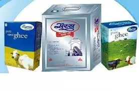 त्योहार से पहले सरस घी महंगा: 20 रुपए प्रति लीटर तक दाम बढ़े,15 किलो के टिन पर 300 रुपए की बढ़ोतरी, नई दरें आज से लागू