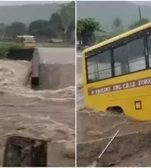 राजस्थान में मूसलाधार बारिश से हाहाकार: कोटा बैराज के गेट खोले, कई जिलों में स्कूल बंदअजमेर में जन्मदिन पर युवक की मौत, जयपुर में पति-पत्नी बह गए