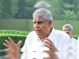 इस्तीफे के बाद सुकून की जिंदगी: योग और टेबल टेनिस में वक्त बिता रहे पूर्व उपराष्ट्रपति धनखड़ इस्तीफे के बाद सुकून की जिंदगी: योग और टेबल टेनिस में वक्त बिता रहे पूर्व उपराष्ट्रपति धनखड़