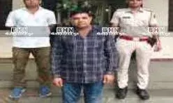 10 हजार रुपए का इनामी भेरूलाल गिरफ्तार, गांजा सप्लाई का है आरोप