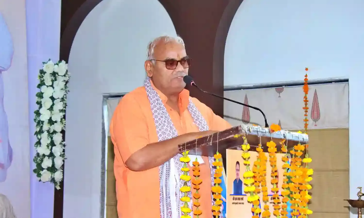 देशभर में राजस्थान बनेगा शिक्षा के क्षेत्र में अग्रणी, चिंतन शिविर देगा नई दिशा :शिक्षा मंत्री मदन दिलावर