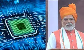 पीएम मोदी का दावा: भारत में जल्द उपलब्ध होगी देश की चिप, 6G परियोजना भी तेज़ पीएम मोदी का दावा: भारत में जल्द उपलब्ध होगी देश की चिप, 6G परियोजना भी तेज़